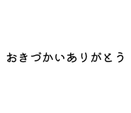 821225406