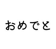 821225408