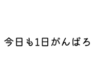 821225409