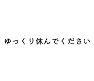 821225410