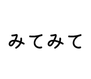 821225416