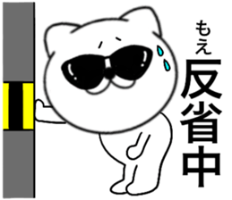 82122883
