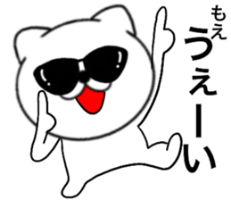 82122896