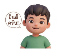 821229796