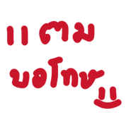 821229970