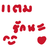 821229971