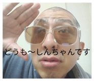 821234787