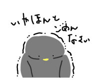 821234994