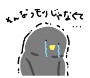 821234995