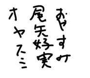 821235008
