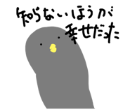 821235014