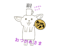 821236928
