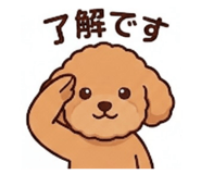 821236975