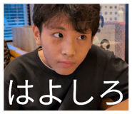 821239143