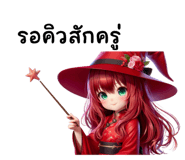 821239380