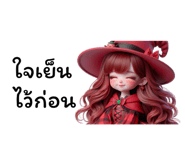 821239390
