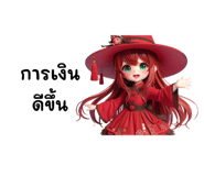 821239396