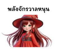 821239407