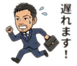 821239448