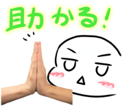 821242311
