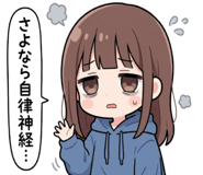 821245972
