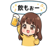 821245984