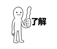 821246179