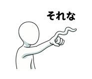 821246181