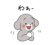 821246201