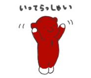 821246207