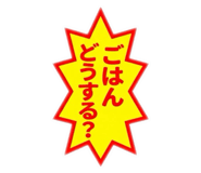 821248025