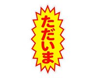 821248026