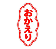 821248027