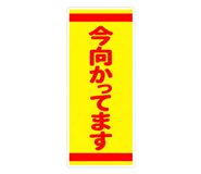 821248028