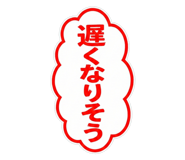 821248030