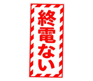 821248032