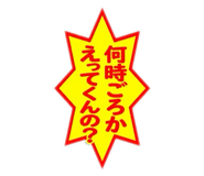 821248034