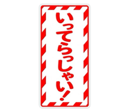 821248037