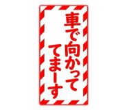 821248038