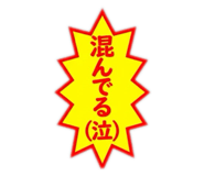 821248041