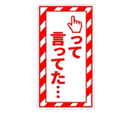 821248042