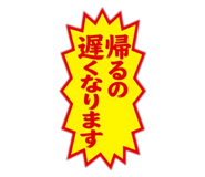 821248044