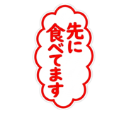 821248046