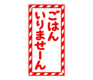 821248047