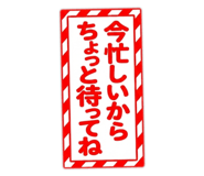 821248049