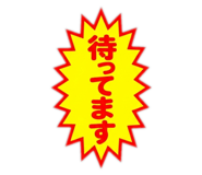 821248050