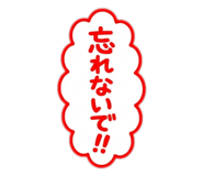 821248053