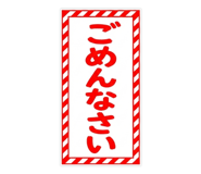 821248060