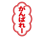 821248061