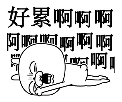 Super Expressive Rabbit Aggro Pop-ups รูปที่ 2